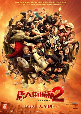 《亲亲后妈》
